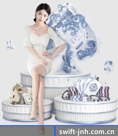 swift-jnh.com.cn APP 界面