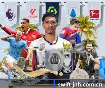 swift-jnh.com.cn APP
